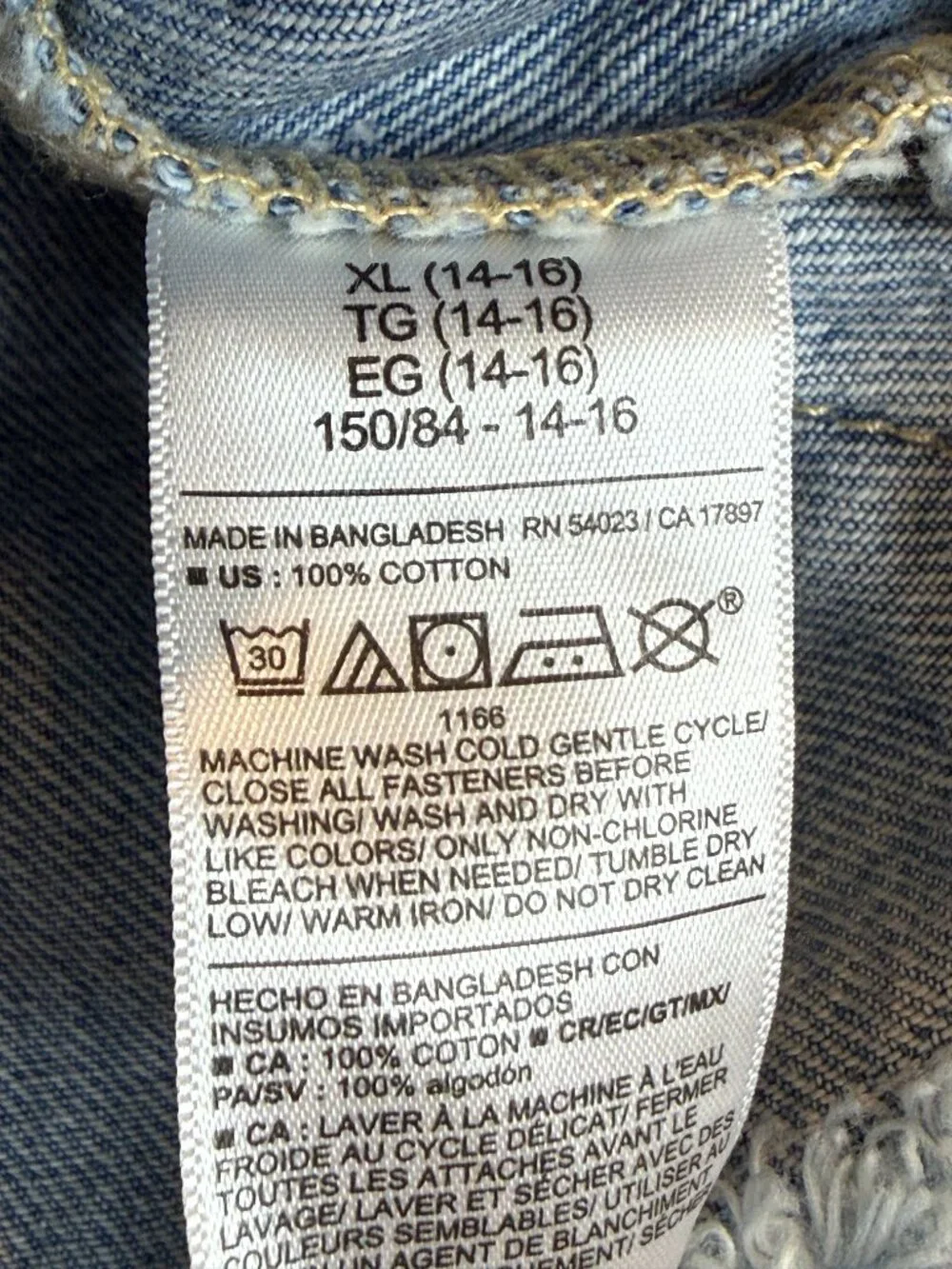 Old Navy Denim Jean Jacket Flower XL 14-16 Patchwork Cropped Blue Retro Y2K